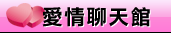 色情漫畫網